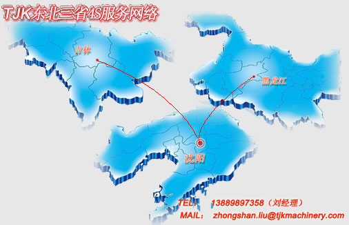 天津建科,建科機械網絡客服服務體系