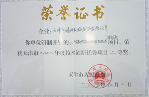 天津建科|建科機械|彎箍機|網焊機